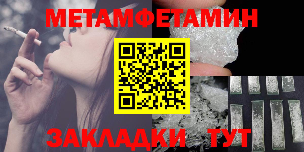 АМФ 98% Первоуральск