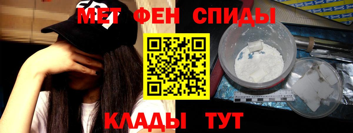 АМФ 97%  АМФ  Первоуральск  Вход с VPN  АМФ 