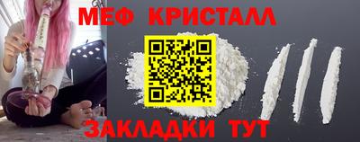 прущие грибы Обнинск