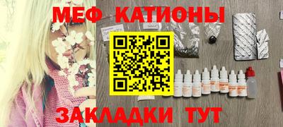 кристаллы Нягань