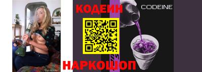 прущие грибы Обнинск