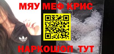 прущие грибы Обнинск