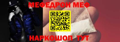кристаллы Нягань