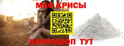 кристаллы Нягань