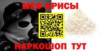 прущие грибы Обнинск