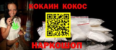 кристаллы Нягань