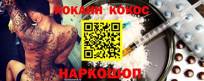 кристаллы Нягань