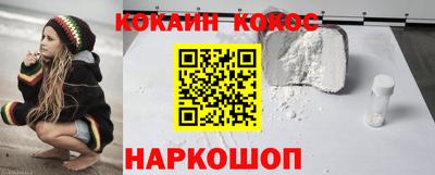 прущие грибы Обнинск
