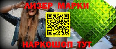 прущие грибы Обнинск