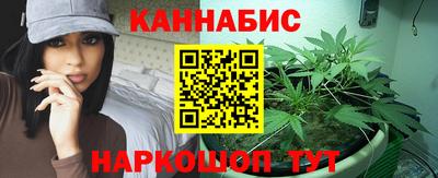 кристаллы Нягань