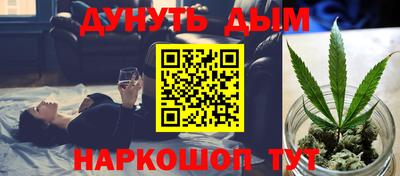 прущий лед Обь