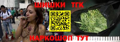 прущий лед Обь