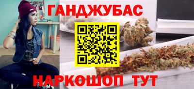 кристаллы Нягань