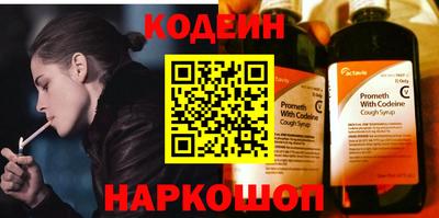 кристаллы Нягань