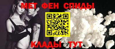прущие грибы Обнинск