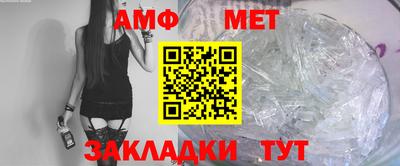 прущие грибы Обнинск