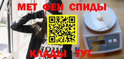 кристаллы Нягань