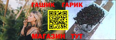 прущий лед Обь