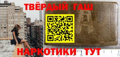 кристаллы Нягань