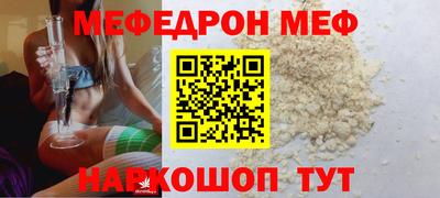 прущие грибы Обнинск
