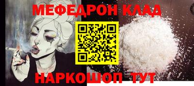 прущие грибы Обнинск